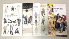 SnowMan 会報セット まとめ売り FC限定 6冊セット