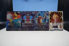 FB09 ドラゴンボールカードセット フュージョンワールド SR4枚