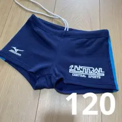 CENTRAL セントラル ZAVAS ザバス スイミング 水着 男の子 120