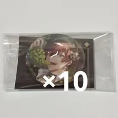 グループ記念日2025 缶バッジ ŹOOĻ 狗丸トウマ