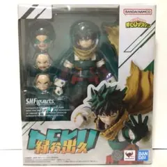 S.H.Figuarts 緑谷出久 僕のヒーローアカデミア ヒロアカ デク