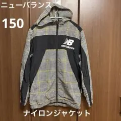 New Balance フード付きジャケット チェック柄 150