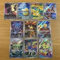 ゆ*湯様 コダックARなど メガドリームex インフェルノX ARセット まとめ