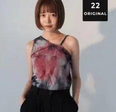 NUGU 22 Original amiyoshinari