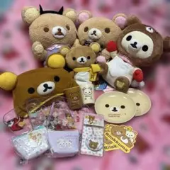 2025年最新】リラックマまとめ売りの人気アイテム - メルカリ