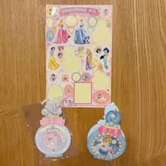 ディズニープリンセス シール・メモ帳 3枚セット