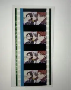 F*様 ヒプマイ　ヒプムビ　入場者特典　コマフィルム　左馬刻　銃兎　毒島