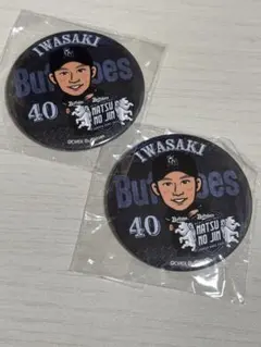 オリックスバファローズ 夏の陣 ガチャ 缶バッジ 山岡泰輔 - メルカリ