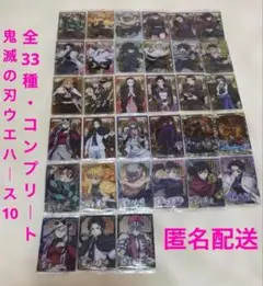 Item thumbnail for item 70d27b43-ed6a-46bf-82d7-82f41d40a4b1