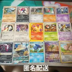 旧裏 ポケモンカード キラ10枚 ノーマル5枚 まとめ売り 旧裏 ポケモンカード キラ10枚 ノーマル5枚 まとめ売り - メルカリ