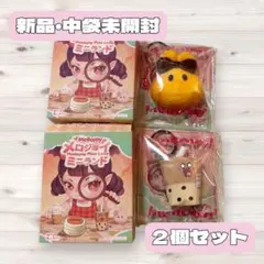 メロジョイ ミニランド ミニタピオカティー マグロ寿司セット - メルカリ