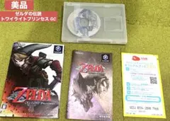 Item thumbnail for item 42d6e237-a795-47f5-ae66-01f9687f7d01