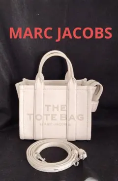 APM03 マークジェイコブス 美品 ザトートバッグ 2WAYバッグ