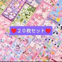 めだまやき様 リクエスト 2点 まとめ商品