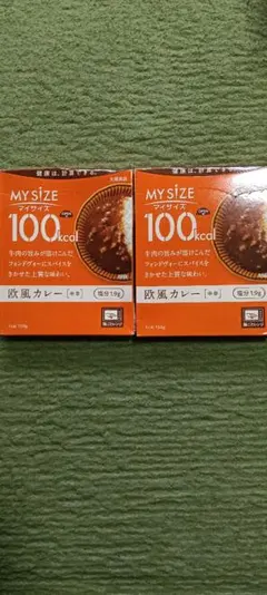 てるおさんさま♡専用