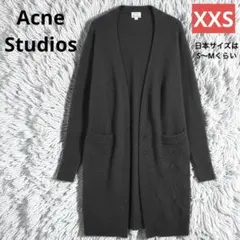 美品✨ 洗える アクネ ストゥディオズ ふわふわ モヘアロングカーディガン 黒のサムネイル