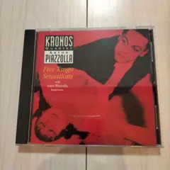 タンゴ　ジャズ　piazzolla, kronos quartet
