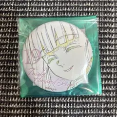 鬼滅の刃 栗花落カナヲ エモーショナル缶バッジ 隊士百景 ②