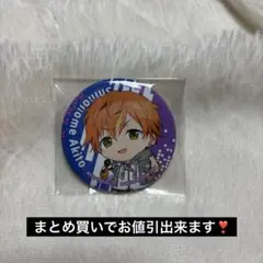 プロセカ×サンリオ 缶バッジ ビビバス 東雲彰人 - メルカリ