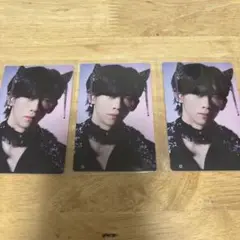 超特急 リョウガ トレカ 通常盤