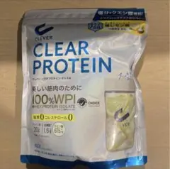 クリアプロテイン