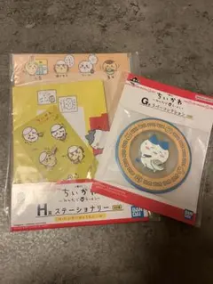 ちいかわ ステーショナリーセット