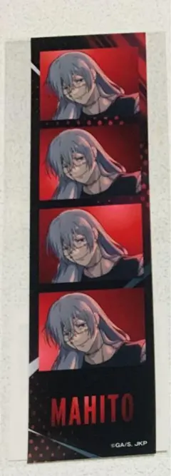 Item thumbnail for item c61fe1fb-0e74-43e2-aa13-cad3f14361e8