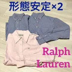 シャツ3枚