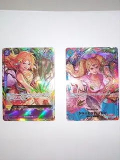 ワンピースカードベスト2