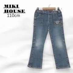 2026年最新】MIKI HOUSE 子供用長ズボン・ロングパンツの人気アイテム