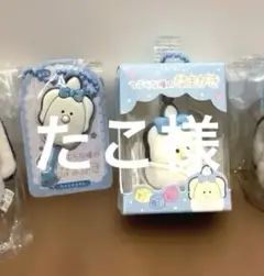 Item thumbnail for item ce9f641a-ef5a-4793-bc6d-da5089325daf