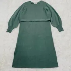 オゾック　OZOC グリーン Vネック 長袖 ニットワンピース　38