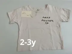 organiczoo MakeMeditateBoxyT-Shirt 2-3Y