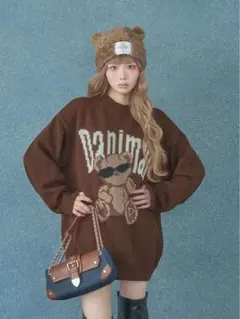 Darich Danimal Bear Knit Pullover Brown