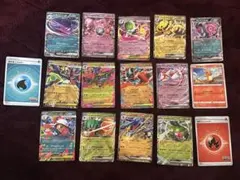 ポケモンカード RRまとめ売り