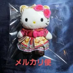 サンリオ ハローキティ ぬいぐるみ マスコット クリスマス 冬 2012