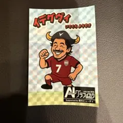 まーくん様 リクエスト 3点 まとめ商品