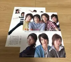 Kis-My-Ft2 切り抜き　duet 2007年7月