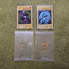 ブラックマジシャン 青眼の白龍 ステンレス 遊戯王 ブルーアイズ