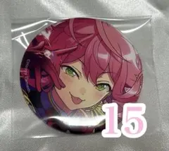 あんスタ コレクション缶バッジ2025 Apr 姫宮桃李