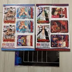 未開封品　ワンピースカード　ミニカード　最強ジャンプ4月号　5月号付録