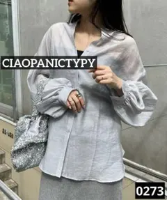 M*e様 0273 CIAOPANICTYPY シアーバンドカラーシャツ　グレー