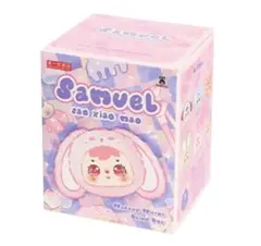 SAMUEL SANXIAOMAO Versatile Rabbit Bean - メルカリ