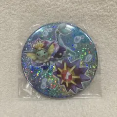 2026年最新】オーシャンオペレッタの人気アイテム - メルカリ