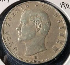 2026年最新】3マルク 銀貨の人気アイテム - メルカリ