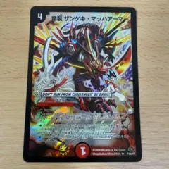 CR7様 リクエスト 2点 まとめ商品