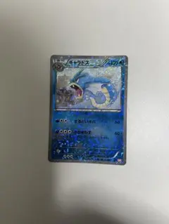 2026年最新】セット：BW ガブリアスデッキ30 ポケモンカードゲームの