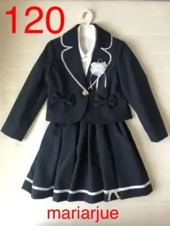 タキヒヨー mariarjue マリアージュ女の子 フォーマル 120 スーツ