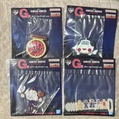 HUNTER×HUNTER 一番くじ ラバーコレクション 4点セット