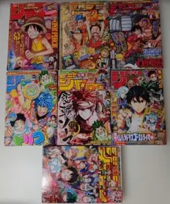 週刊少年ジャンプ 魔男のイチ 掲載号 6冊セットまとめ売り - メルカリ